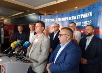 SDS potvrdio kandidata za predsjednika Republike Srpske