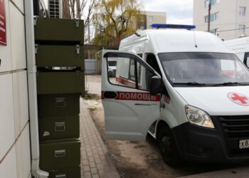 Troje poginulih u napadu ukrajinske bespilotne letjelice na regiju Tula, Rusija – guverner — RT Rusija i bivši Sovjetski Savez