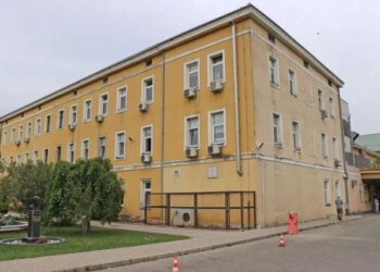 Žalba poništila javnu nabavku u KB Safet Mujić