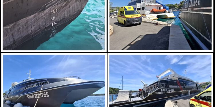 PRVE SNIMKE S TERENA Katamaran koji je sudjelovao u stravičnoj tragediji upravo stigao na Brač, dočekala ga policija i hitna pomoć!