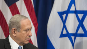 Trideset godina Netanyahua: Čovjek koji je oblikovao moderni Izrael