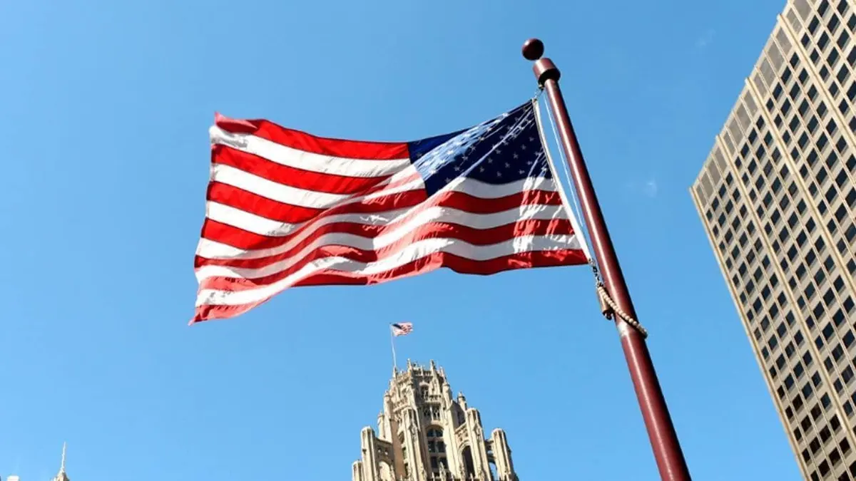 Središte svake zabave povodom 4. srpnja je američka zastava.