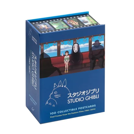 Studio Ghibli: 100 kolekcionarskih razglednica: posljednji kadrovi iz igranih filmova (1984.-2014.)
