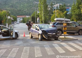 Dvije osobe ozlijeđene u sudaru kod Novog mosta u Mostaru