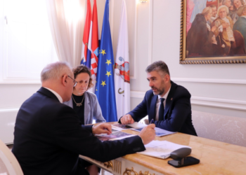 Franković, Obuljen Koržinek i Lakušić o projektu koncertne dvorane, imala bi 600 mjesta!