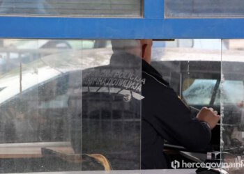 Granična policija BiH u 2025. otkrila 308 kaznenih djela i zaplijenila velike količine droge