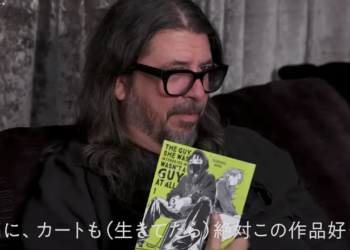Green Yuri Anime potvrđuje Nirvanu kao uvodnu temu, a Dave Grohl kaže da bi Kurt Cobain volio tipa za kojeg je bila zainteresirana da uopće nije bio tip
