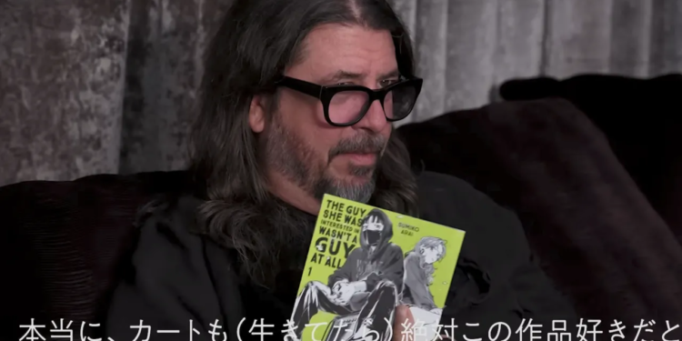 Green Yuri Anime potvrđuje Nirvanu kao uvodnu temu, a Dave Grohl kaže da bi Kurt Cobain volio tipa za kojeg je bila zainteresirana da uopće nije bio tip