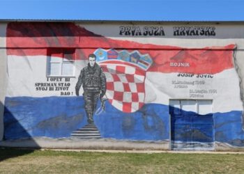 Heroju koji je prvi položio život za Hrvatsku odaje se počast: U Zagori se okuplja policiju iz cijele Hrvatske