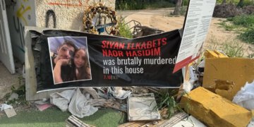 Izložba Povratak u listopad pokazuje kako je Hamas planirao napad 7. listopada