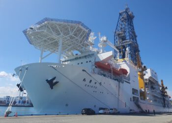 Japan štiti svoju Ahilovu petu kopajući 6 kilometara ispod mora