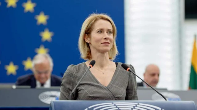 Kaja Kallas u posjeti BiH, danas sastanak s članovima Predsjedništva BiH