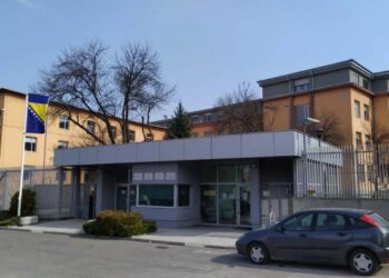 Potvrđena optužnica za krijumčarenje ljudi kod Posušja