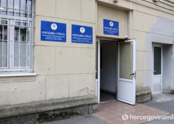 Ušao u policijsku postaju u Trebinju pa nožem prijetio policajcu