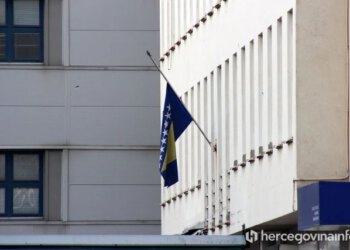 Vlada Federacije BiH 11. srpnja proglasila Danom žalosti