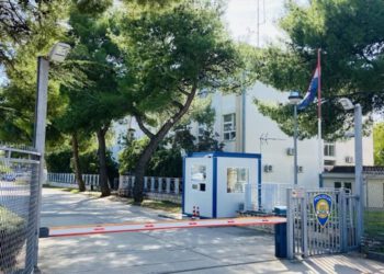 ZADAR Maloljetnica koje se deset dana nikome nije javila na kraju pronađena