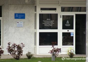 ZZO HNŽ povećao naknade za tri vrste medicinskih pomagala