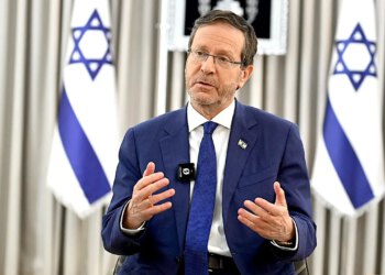 Isaac Herzog says Mamdani’s rhetoric is antisemitic and dangerous