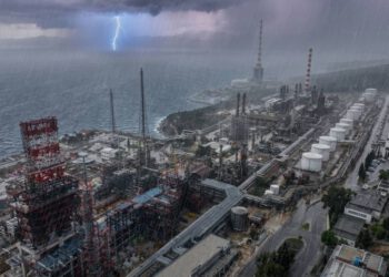 Očekuje se povremena pojava plamena i dima