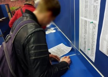 Romić: 'Kocka se od šestog razreda do 80. godine'