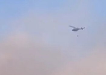 VIDEO Helikopter Oružanih snaga BiH gasi požar u Konjicu