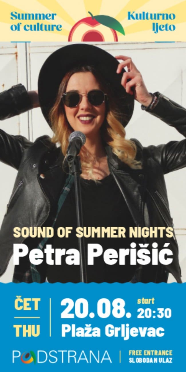 petra banner