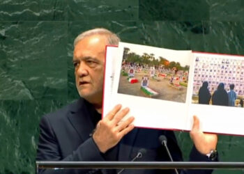 Amerikanci napustili dvoranu zbog njegovih riječi: Iranski predsjednik žestoko uzvratio Trumpu