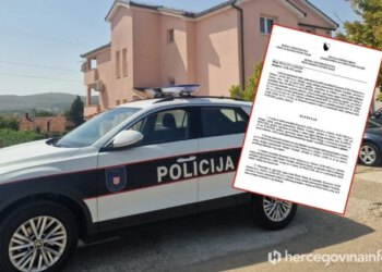 Isteklo jamstvo nije zaustavilo Grad Široki, žalba jest: 12 dana prije pretresa pao novi natječaj za Gram-Trans