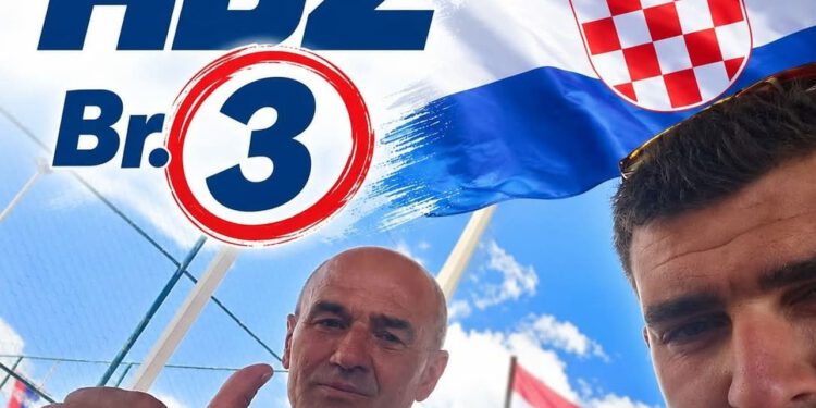 Kotar ili stranka? Na stranici “Gradski Kotar Visoka” uoči izbora osvanula podrška HDZ-u