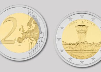 Kruži nova prijevara, nemojte nasjesti, tiče se HNB