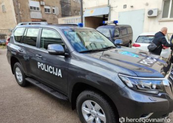 MUP HNŽ-a o slučaju kadeta: Disciplinski postupak još je u tijeku