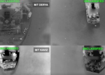 Nova eskalacija: SAD potopile iranski tanker, Iran raketirao Jordan