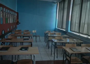 Nova pravila za nasilje i prijetnje u školama ŽZH: Policija se zove odmah, a nastavnici ne smiju razgovarati s medijima