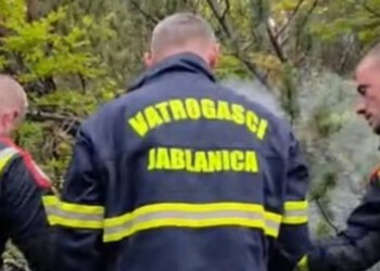 Požar na Čvrsnici uglavnom ugašen, vatrogasci nadziru preostala žarišta