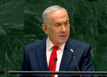 Prosvjed ispred UN-a, uhićena poznata glumica: Deseci napustili dvoranu tijekom Netanyahuova govora
