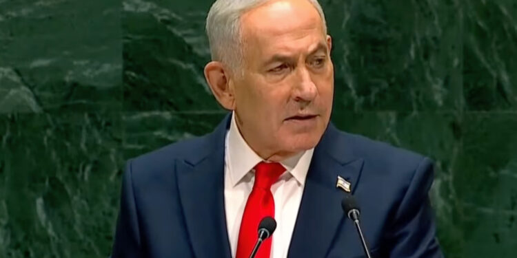 Prosvjed ispred UN-a, uhićena poznata glumica: Deseci napustili dvoranu tijekom Netanyahuova govora