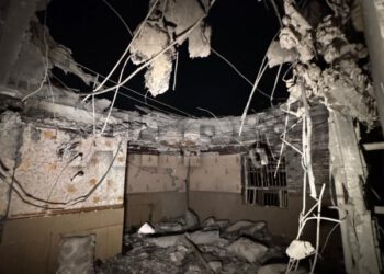 SAD istražuje napad na svadbu u Iranu, analiza upućuje na američko streljivo