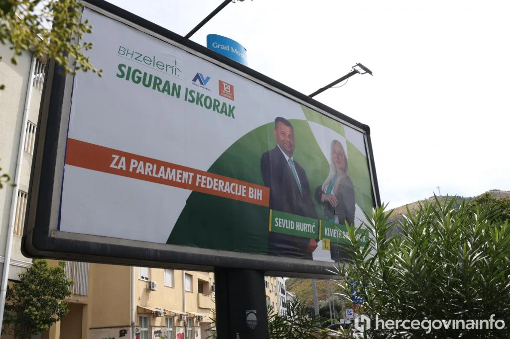 Izborni plakati u Mostaru