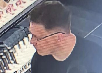 Policija traži muškarca sa slike zbog krađe: Prepoznajete li ga?