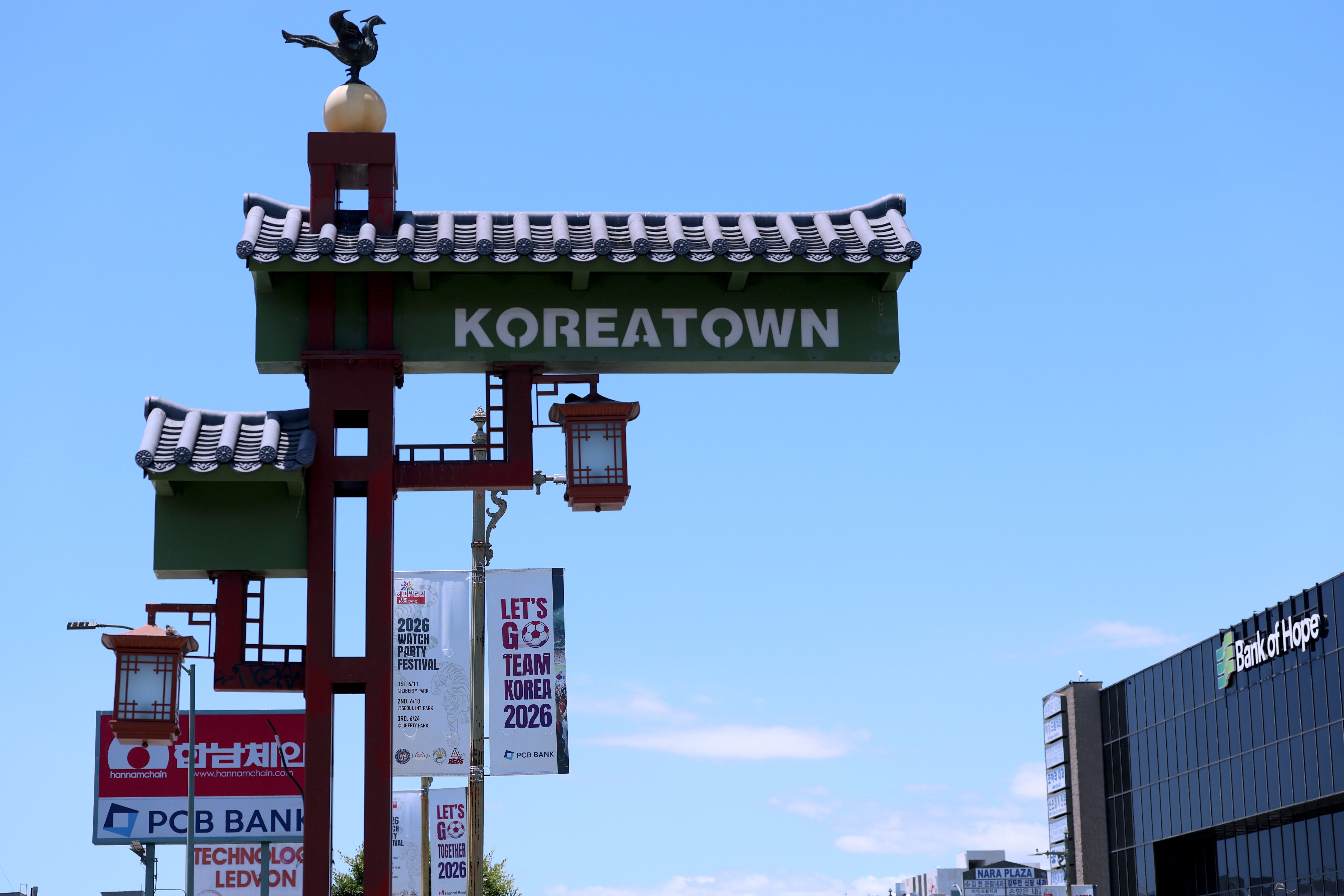 Gradske vlasti razmatraju zamrzavanje novih karaoke barova u četvrti Koreatown u Los Angelesu