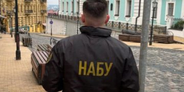 Milijuni pronevjereni u shemi prijevare u ukrajinskoj obrambenoj tvrtki – istražitelji – RT Rusija i bivši Sovjetski Savez