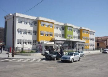 Nakon poruke o bombi oglasila se škola u Širokom Brijegu: ‘Nema razloga za zabrinutost’
