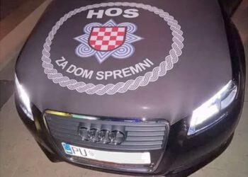 Policija u Puli oduzela zastavu HOS-a: ‘Ušli su bez naloga na moj posjed’