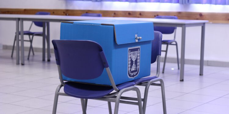 Sigurnosna služba pokreće istragu oko izbora u Izraelu: Istražuje se trag novca iz Katara i Turske