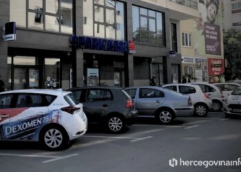 Sparkasse prijavio zaposlenike u Mostaru. POSKOK otvorio predmet, izvori spominju pronevjerene milijune