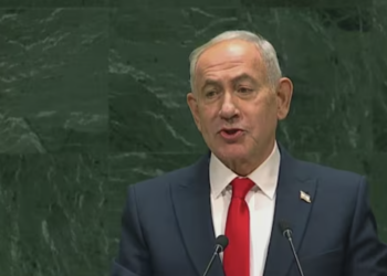 Tisuće Izraelaca prosvjedovale protiv Netanyahua uoči izbora